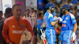 ಮಹತ್ವದ ಹುದ್ದೆಗೆ RSS ಕಾರ್ಯಕರ್ತನ ನೇಮಕ: ಸಿಎಂಗೆ ಕ್ಷಮೆ ಕೇಳಿದ ಕಾಂಗ್ರೆಸ್ ಶಾಸಕ