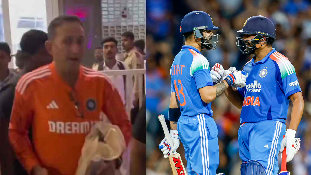 ಈಗ ಹೇಗೆ ಕೈಬಿಡುತ್ತೀರಿ?.. ರೋಹಿತ್, ಕೊಹ್ಲಿ ಫ್ಯಾನ್ಸ್ ಪ್ರಶ್ನೆಗೆ ತಬ್ಬಿಬ್ಬಾದ ಅಜಿತ್ ಅಗರ್ಕರ್; ವಿಡಿಯೋ ಈಗ ಹೇಗೆ ಕೈಬಿಡುತ್ತೀರಿ?.. ರೋಹಿತ್, ಕೊಹ್ಲಿ ಫ್ಯಾನ್ಸ್ ಪ್ರಶ್ನೆಗೆ ತಬ್ಬಿಬ್ಬಾದ ಅಜಿತ್ ಅಗರ್ಕರ್; ವಿಡಿಯೋ