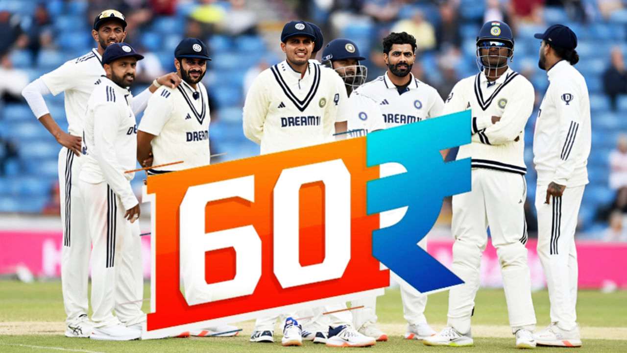 ಭಾರತ ಮತ್ತು ಆಸ್ಟ್ರೇಲಿಯಾ ನಡುವಣ ಸರಣಿ ಮುಕ್ತಾಯದ ಬೆನ್ನಲ್ಲೇ ಟೀಮ್ ಇಂಡಿಯಾ ಮತ್ತೆ ರೆಡ್ ಬಾಲ್​ ಕ್ರಿಕೆಟ್​ನತ್ತ ಮರಳಲಿದೆ. ಅದು ಸಹ ವಿಶ್ವ ಟೆಸ್ಟ್ ಚಾಂಪಿಯನ್​ಶಿಪ್​ನ ಹಾಲಿ ಚಾಂಪಿಯನ್ ಸೌತ್ ಆಫ್ರಿಕಾ ವಿರುದ್ಧದ ಸರಣಿಯೊಂದಿಗೆ. ಈ ಸರಣಿಯ ಮೊದಲ ಪಂದ್ಯದ ಟಿಕೆಟ್ ಬೆಲೆ ಕೇವಲ 60 ರೂ. ಎಂದರೆ ನಂಬಲೇಬೇಕು.