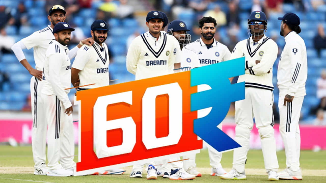 ಭಾರತ ಮತ್ತು ಆಸ್ಟ್ರೇಲಿಯಾ ನಡುವಣ ಸರಣಿ ಮುಕ್ತಾಯದ ಬೆನ್ನಲ್ಲೇ ಟೀಮ್ ಇಂಡಿಯಾ ಮತ್ತೆ ರೆಡ್ ಬಾಲ್ ಕ್ರಿಕೆಟ್ನತ್ತ ಮರಳಲಿದೆ. ಅದು ಸಹ ವಿಶ್ವ ಟೆಸ್ಟ್ ಚಾಂಪಿಯನ್ಶಿಪ್ನ ಹಾಲಿ ಚಾಂಪಿಯನ್ ಸೌತ್ ಆಫ್ರಿಕಾ ವಿರುದ್ಧದ ಸರಣಿಯೊಂದಿಗೆ. ಈ ಸರಣಿಯ ಮೊದಲ ಪಂದ್ಯದ ಟಿಕೆಟ್ ಬೆಲೆ ಕೇವಲ 60 ರೂ. ಎಂದರೆ ನಂಬಲೇಬೇಕು.