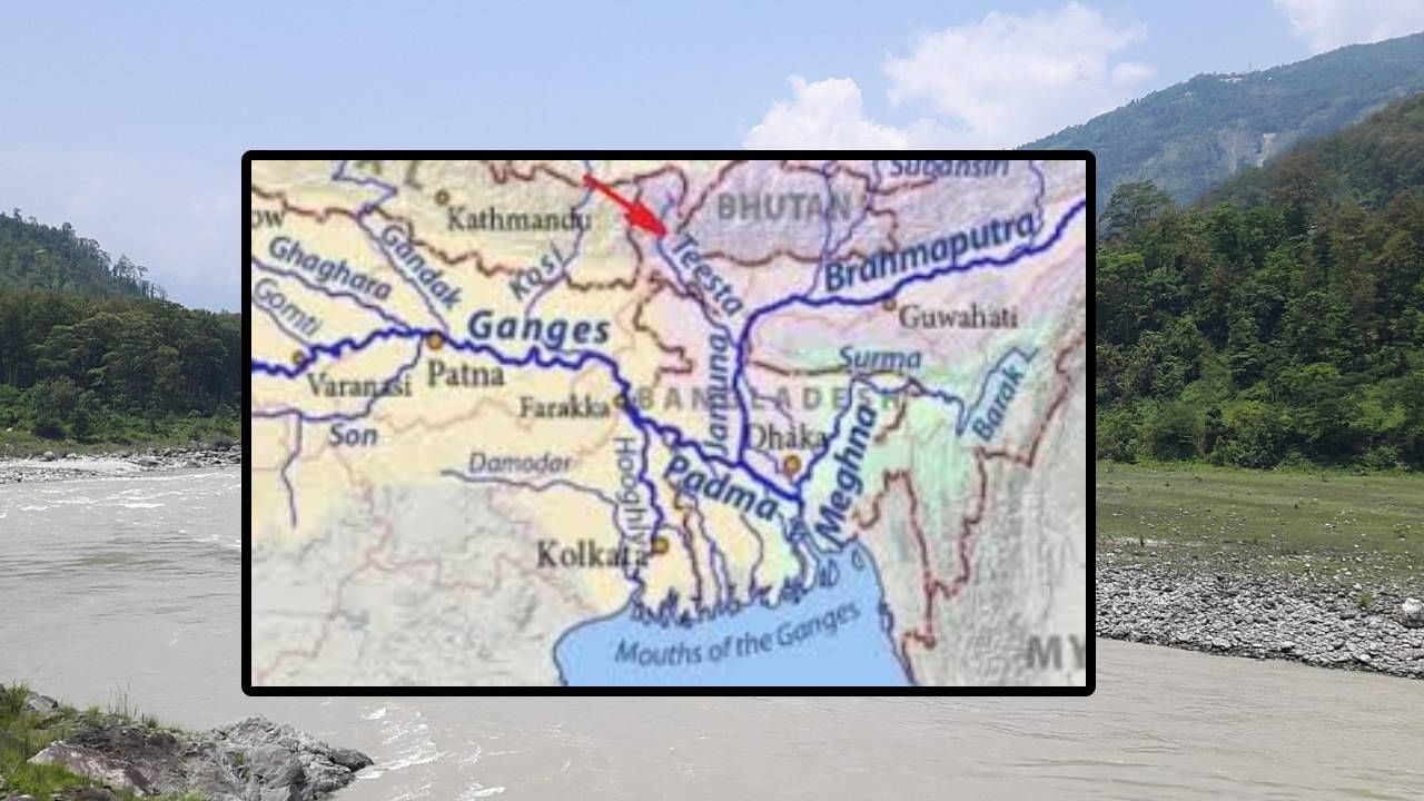 ಬಾಂಗ್ಲಾದೇಶದಲ್ಲಿ ಚೀನೀ ಬೆಂಬಲಿತ ತೀಸ್ತಾ ಪ್ರಾಜೆಕ್ಟ್; ಭಾರತಕ್ಕೆ ಆತಂಕವೇನು? ಬಾಂಗ್ಲಾದೇಶದಲ್ಲಿ ಚೀನೀ ಬೆಂಬಲಿತ ತೀಸ್ತಾ ಪ್ರಾಜೆಕ್ಟ್; ಭಾರತಕ್ಕೆ ಆತಂಕವೇನು?