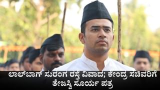 ಡಿಸಿಎಂ ಬೇಕೋ, ಜೈಲುವಾಸ ಬೇಕೋ? ಬಿಜೆಪಿಯಿಂದ ಬಂದಿತ್ತು ಆಫರ್, ಪಕ್ಷನಿಷ್ಠೆಗಾಗಿ ಜೈಲಿಗೋಗಿದ್ದೆ: ಸತ್ಯ ಬಿಚ್ಚಿಟ್ಟ ಡಿಕೆಶಿ