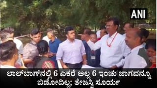ಬೆಂಗಳೂರು: ಜಾತಿ ಸಮೀಕ್ಷೆಗೆಂದು ಹೋದ ಶಿಕ್ಷಕಿಗೆ ಹೃದಯಾಘಾತ; ಶಿಕ್ಷಕರಿಗೆ ಗಣತಿಯ ಹೆಸರಿನಲ್ಲಿ ಒತ್ತಡದ ಶಿಕ್ಷೆ