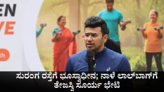 Karnataka Weather: ಇನ್ನೆರಡು ದಿನ ಕರ್ನಾಟಕದಲ್ಲಿ ವರುಣನ ಅಬ್ಬರ; ರಾತ್ರಿ ಸುರಿದ ಮಳೆಗೆ ಬೆಂಗಳೂರಿನ ಜನ ತತ್ತರ