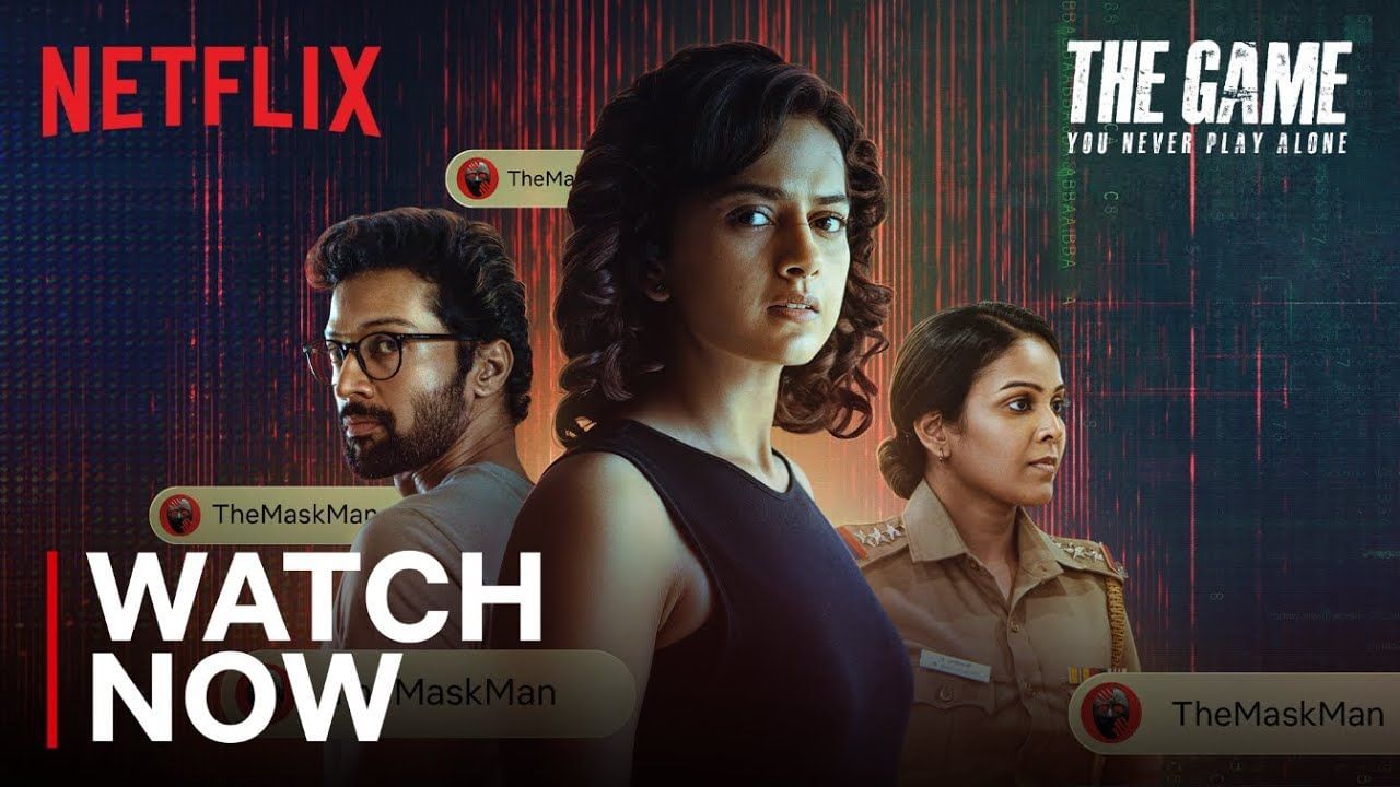 ಕನ್ನಡದ ನಟಿ ಶ್ರದ್ಧಾ ಶ್ರೀನಾಥ್ ಮುಖ್ಯ ಪಾತ್ರದಲ್ಲಿ ನಟಿಸಿರುವ ಹಿಂದಿ ವೆಬ್ ಸರಣಿ ‘ದಿ ಗೇಮ್: ಯು ನೆವರ್ ಪ್ಲೇಯ್ ಅಲೋನ್’ ಇದೇ ವಾರ ಬಿಡುಗಡೆ ಆಗಿದೆ. ಈ ವೆಬ್ ಸರಣಿ ನೆಟ್​ಫ್ಲಿಕ್ಸ್​​ನಲ್ಲಿ ಈ ವಾರದಿಂದ ವೀಕ್ಷಣೆಗೆ ಲಭ್ಯವಿದೆ.