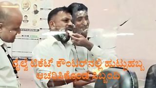 ನಮಗೆ ಹಿಂದುತ್ವ ಕಲಿಸುವ ಧೈರ್ಯ ಮಾಡಬೇಡಿ; ಬಿಜೆಪಿಗೆ ಉದ್ಧವ್ ಠಾಕ್ರೆ ಎಚ್ಚರಿಕೆ