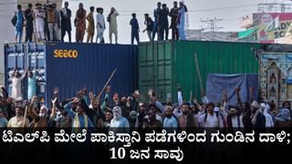 ಪ್ರಿಯಾಂಕ್ ಖರ್ಗೆ ಪತ್ರ ಬೆನ್ನಲ್ಲೇ ಸಿಎಂ ಮಹತ್ವದ ಸೂಚನೆ: RSS ಚಟುವಟಿಕೆಗಳಿಗೆ ಬೀಳುತ್ತಾ ಬ್ರೇಕ್?