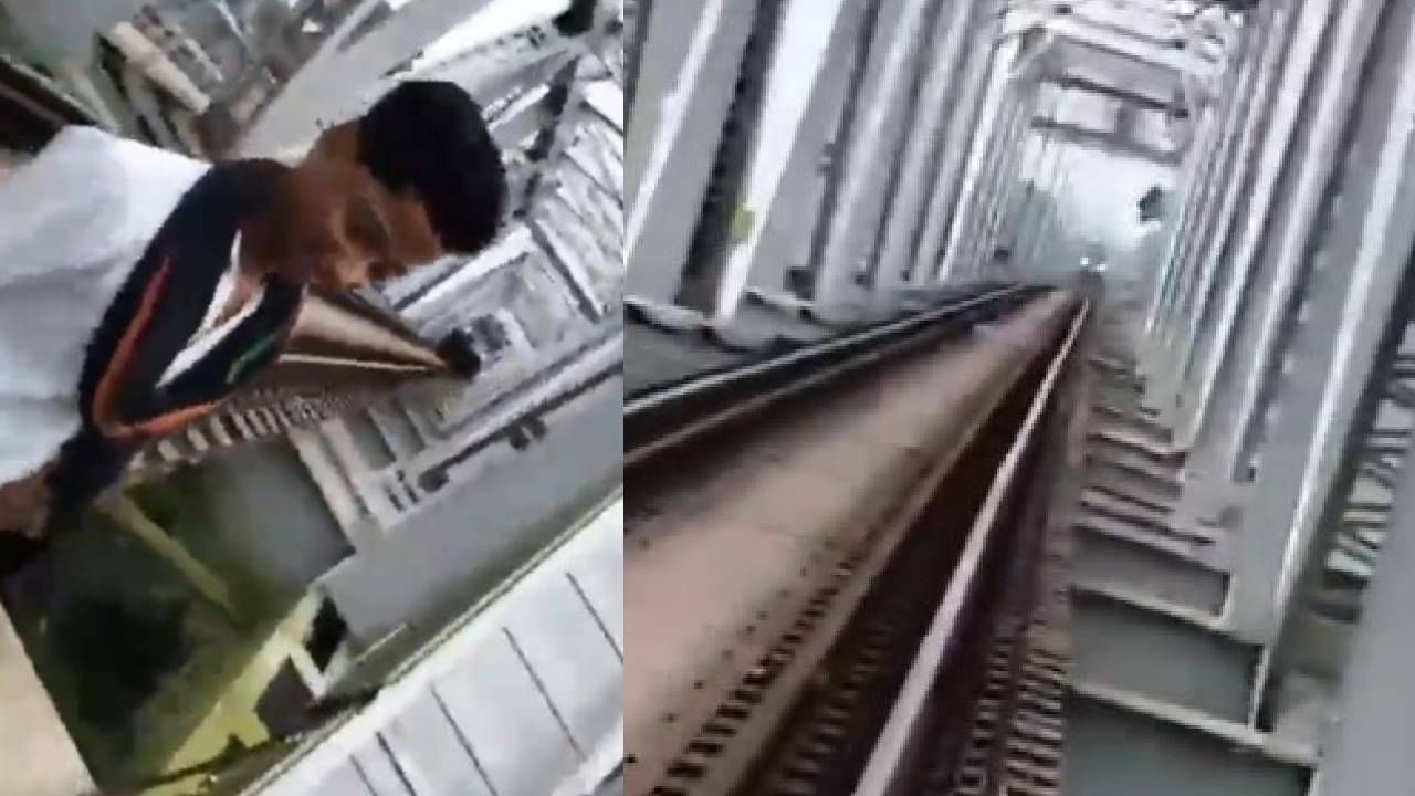 Video: ರೈಲ್ವೆ ಹಳಿ ಪಕ್ಕ ನಿಂತು ರೀಲ್ಸ್​ ಮಾಡುತ್ತಿದ್ದ ಬಾಲಕನಿಗೆ ರೈಲು ಡಿಕ್ಕಿ