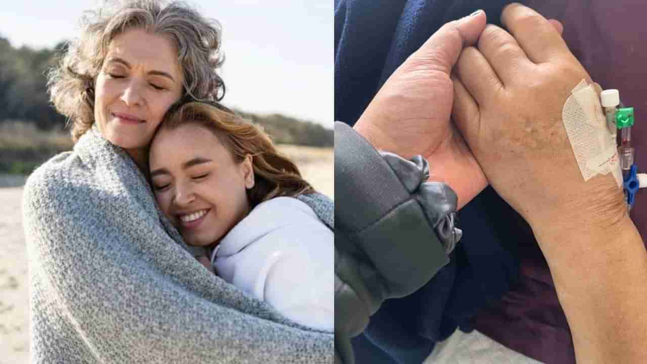 Viral: ನಾನು ಅಮ್ಮ ಎಂದು ಪಿಸುಗುಟ್ಟುತ್ತಿದ್ದೇನೆ; ಅಗಲಿದ ತಾಯಿಯನ್ನು ನೆನೆದು ಕಣ್ಣೀರಿಟ್ಟ ಮಹಿಳೆ