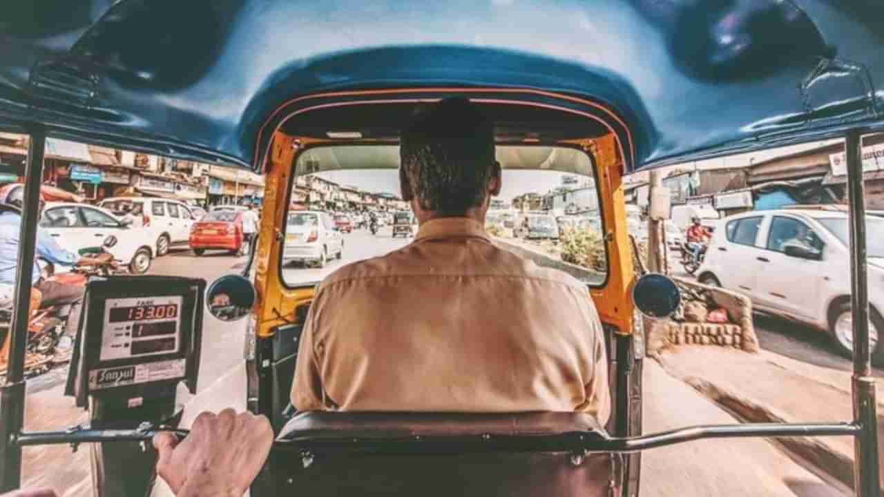 Viral: ಕೋಟಿಗಟ್ಟಲೇ ಬೆಲೆಬಾಳುವ ಮನೆ, ತಿಂಗಳಿಗೆ 3 ಲಕ್ಷ ರೂ ಆದಾಯ, ಆದ್ರೂ ಬೆಂಗಳೂರಿನಲ್ಲಿ ಆಟೋ ಓಡಿಸುವ ವ್ಯಕ್ತಿ