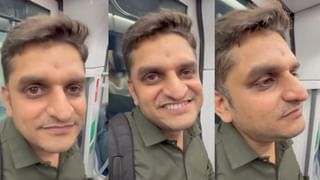 ಮದುವೆಯಾದ ಕೆಲವೇ ನಿಮಿಷಗಳಲ್ಲಿ ವಿಡಿಯೋ KYC ಮೂಲಕ ಮದುವೆ ನೋಂದಣಿ ಮಾಡಿಕೊಂಡ ಕೇರಳದ ದಂಪತಿ