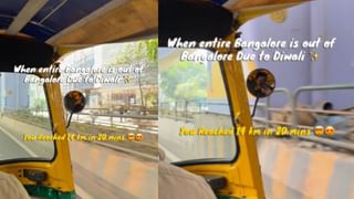 ಬೆಂಗಳೂರು ಪಬ್ ಎಡವಟ್ಟು: ಕಾಕ್ ಟೇಲ್ ಬೆಂಕಿಯಿಂದ ಸುಟ್ಟುಹೋಯಿತು ಮಹಿಳೆಯ ಮುಖ, ₹1 ಲಕ್ಷ ಪರಿಹಾರಕ್ಕೆ ಆದೇಶ