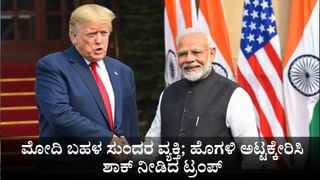 ದೆಹಲಿಯಲ್ಲಿ ಸ್ವತಂತ್ರವಾಗಿ ವಾಸಿಸುತ್ತಿದ್ದೇನೆ, ಭಾರತ ತೊರೆಯುವ ಯೋಚನೆಯಿಲ್ಲ; ಬಾಂಗ್ಲಾ ಮಾಜಿ ಪ್ರಧಾನಿ ಶೇಖ್ ಹಸೀನಾ