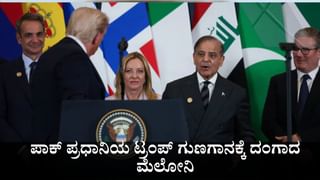 ರಾಜು ತಾಳಿಕೋಟೆ ಬಗ್ಗೆ ನಟಿ ಉಮಾಶ್ರೀ ಮಾತು: ವಿಡಿಯೋ ನೋಡಿ