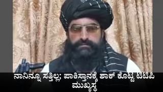 ಕಾಂತಾರ ಚಾಪ್ಟರ್ 1: ರಿಷಬ್ ಶೆಟ್ಟಿ ಕಂಡು ರೊಚ್ಚಿಗೆದ್ದ ಮೈಸೂರಿನ ಅಭಿಮಾನಿಗಳು