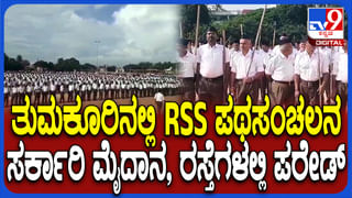 ಢಾಕಾದ ವಿಮಾನ ನಿಲ್ದಾಣದಲ್ಲಿ ಬೆಂಕಿ ಅವಘಡ; ಎಲ್ಲಾ ವಿಮಾನ ಕಾರ್ಯಾಚರಣೆ ಸ್ಥಗಿತ