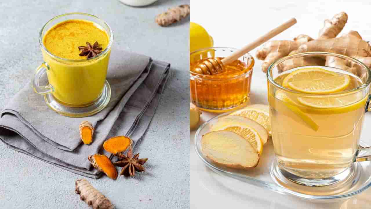 ಅರಿಶಿನ ಹಾಲು Vs ಅರಿಶಿನ ನೀರು: ಇವೆರಡರಲ್ಲಿ ಆರೋಗ್ಯಕ್ಕೆ ಯಾವುದು ಬೆಸ್ಟ್ ತಿಳಿದುಕೊಳ್ಳಿ