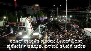 ಭಯೋತ್ಪಾದನೆಯನ್ನು ನಿಲ್ಲಿಸದಿದ್ದರೆ ಭೂಪಟದಿಂದಲೇ ಮಾಯವಾಗುತ್ತೀರಿ; ಪಾಕಿಸ್ತಾನಕ್ಕೆ ಸೇನಾ ಮುಖ್ಯಸ್ಥ ಎಚ್ಚರಿಕೆ