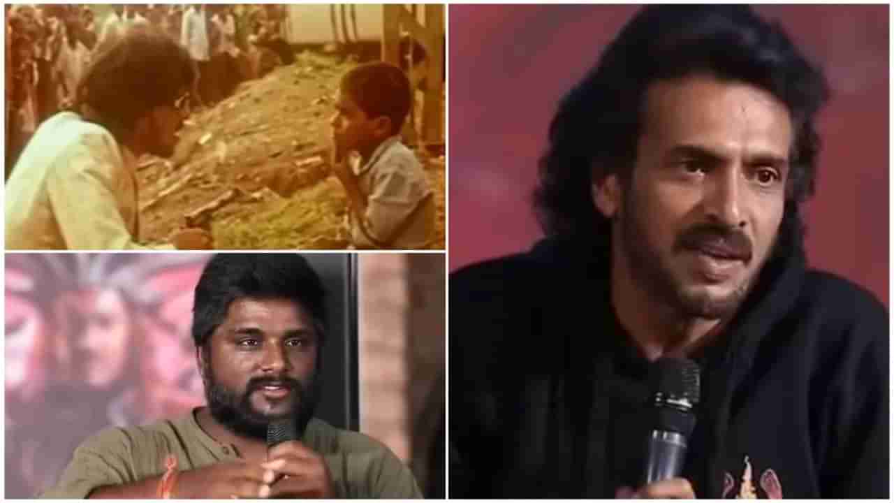 ‘ಎ’ ಸಿನಿಮಾದಲ್ಲಿ ನಟಿಸಿದ ಬಾಲಕ ಬೆಳೆದು ದೊಡ್ಡವನಾಗಿ ಸುದ್ದಿಗೋಷ್ಠಿಯಲ್ಲಿ ಉಪೇಂದ್ರಗೆ ಸಿಕ್ಕಾಗ