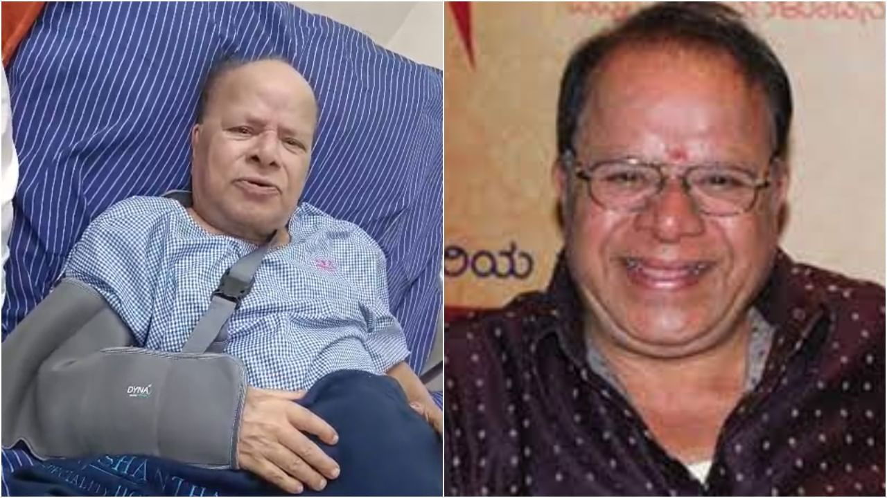 ಆಸ್ಪತ್ರೆ ಸೇರಿದ ಹಿರಿಯ ನಟ ಉಮೇಶ್ ಪರೀಕ್ಷೆ ವೇಳೆ ವೈದ್ಯರಿಗೆ ಗೊತ್ತಾಯ್ತು ಶಾಕಿಂಗ್ ವಿಚಾರ ಆಸ್ಪತ್ರೆ ಸೇರಿದ ಹಿರಿಯ ನಟ ಉಮೇಶ್ ಪರೀಕ್ಷೆ ವೇಳೆ ವೈದ್ಯರಿಗೆ ಗೊತ್ತಾಯ್ತು ಶಾಕಿಂಗ್ ವಿಚಾರ