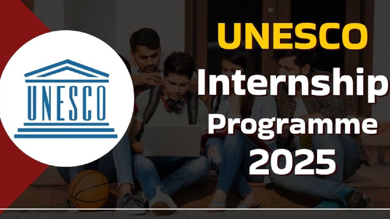 UNESCO Internship 2025: ಯುನೆಸ್ಕೋದಲ್ಲಿ ಇಂಟರ್ನ್‌ಶಿಪ್ ಮಾಡಲು ಇಲ್ಲಿದೆ ಸುವರ್ಣವಕಾಶ; ಅರ್ಜಿ ಹೀಗೆ ಸಲ್ಲಿಸಿ