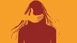 ಅಳಿಯನ ಜೊತೆ ಅಕ್ರಮ ಸಂಬಂಧ ಆರೋಪ: ಮಹಿಳೆ ಮೇಲೆ ಕುಟುಂಬಸ್ಥರಿಂದಲೇ ಅಮಾನವೀಯ ಕೃತ್ಯ