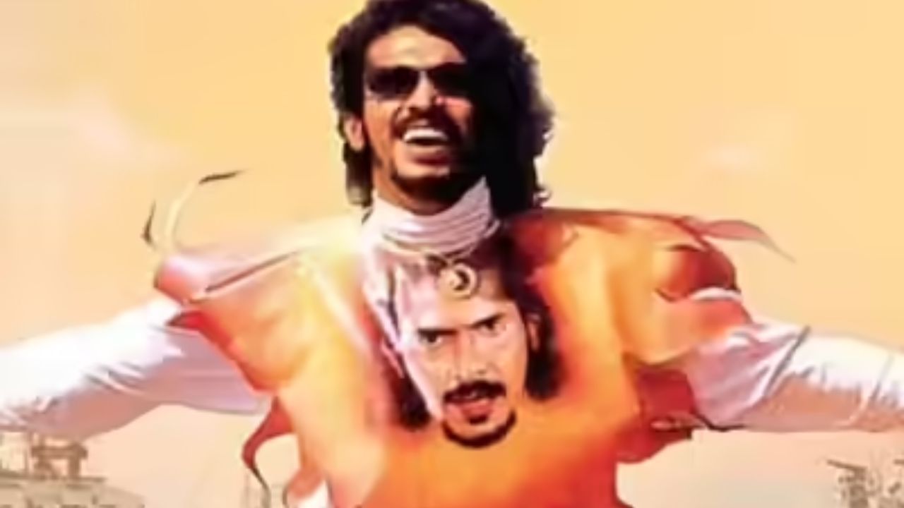 ‘ಉಪೇಂದ್ರ’ ಸಿನಿಮಾ ಅದ್ಧೂರಿ ಮರುಬಿಡುಗಡೆ ಆದರೆ ಕನ್ನಡದಲ್ಲಲ್ಲ