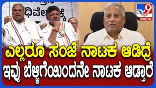 Video: ಆಗಸದಲ್ಲಿ ತನ್ನದೇ ಆದ ವಿಶಿಷ್ಟ ಶೈಲಿಯಲ್ಲಿ ದೀಪಾವಳಿ ಆಚರಿಸಿದ ಭಾರತೀಯ ವಾಯುಪಡೆ