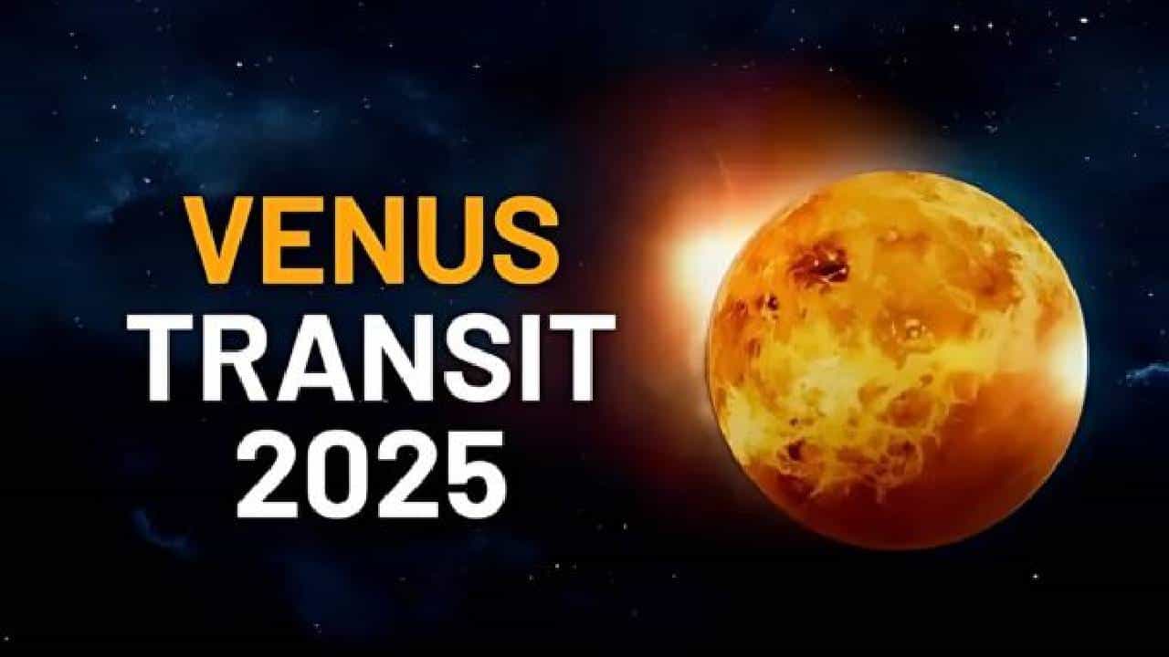 Venus Transit 2025: ನ.2 ರಂದು ಶುಕ್ರ ತುಲಾ ರಾಶಿಗೆ ಪ್ರವೇಶ; ಈ ಮೂರು ರಾಶಿಯ ಅದೃಷ್ಟವೇ ಬದಲಾಗಲಿದೆ Venus Transit 2025: ನ.2 ರಂದು ಶುಕ್ರ ತುಲಾ ರಾಶಿಗೆ ಪ್ರವೇಶ; ಈ ಮೂರು ರಾಶಿಯ ಅದೃಷ್ಟವೇ ಬದಲಾಗಲಿದೆ
