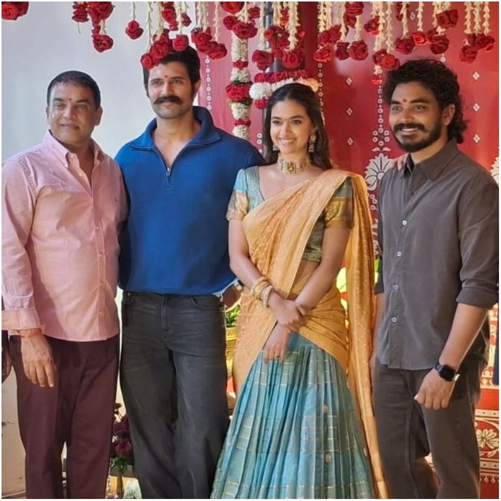 ಸಿನಿಮಾದ ಕಥೆ ಗ್ರಾಮೀಣ ಕಥೆಯನ್ನು ಹೊಂದಿದೆ. ಆ್ಯಕ್ಷನ್ ಡ್ರಾಮಾ ಇರಲಿದೆ. ಅಕ್ಟೋಬರ್ 16ರಿಂದ ಶೂಟಿಂಗ್ ಆರಂಭ ಆಗಲಿದೆ. ವಿಜಯ್ ದೇವರಕೊಂಡ ಅವರ ಲುಕ್ ಗಮನ ಸೆಳೆಯುವ ರೀತಿಯಲ್ಲಿ ಇದೆ.