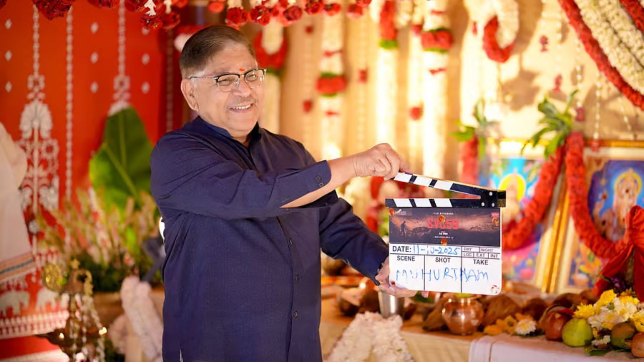 ‘ರೌಡಿ ಜನಾರ್ದನ್’ ಸಿನಿಮಾಕ್ಕೆ ದಿಲ್ ರಾಜು ಬಂಡವಾಳ ಹೂಡುತ್ತಿದ್ದಾರೆ. ಸಿನಿಮಾಕ್ಕೆ ಕ್ಲಾಪ್ ಮಾಡಿ ಶುಭ ಹಾರೈಸಿದ್ದು ಅಲ್ಲು ಅರ್ಜುನ್ ತಂದೆ ಅಲ್ಲು ಅರವಿಂದ್.