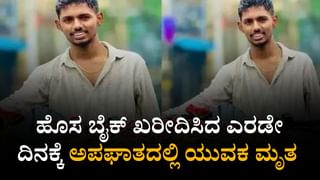 Viral: ರಾವಲ್ಪಿಂಡಿ ಚಿಕನ್ ಟಿಕ್ಕಾ ಮಸಾಲಾದಿಂದ ಮುರಿಡ್ಕೆ ಮೀತಾ ಪಾನ್‌ವರೆಗೆ; ವಾಯುಪಡೆ ದಿನದ ಊಟದ ಮೆನು ವೈರಲ್