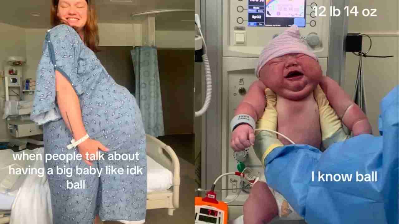 ಇದು ದಾಖಲೆಯ ಜನನ, 5.8 ಕೆಜಿ ತೂಕದ ಮಗುವಿಗೆ ಜನ್ಮ ನೀಡಿದ ಫ್ಲೋರಿಡಾ ಮಹಿಳೆ