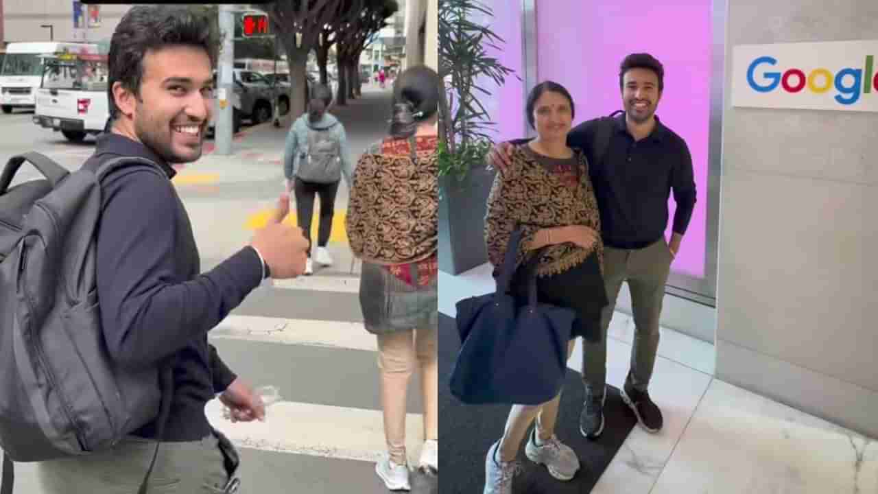 Video: ತನ್ನ ವೃತ್ತಿ ಪ್ರಪಂಚದ ಬಗ್ಗೆ ಅಮ್ಮನಿಗೆ ಪರಿಚಯಿಸಿದ ಮಗ, ಇದೊಂದು ಅದ್ಭುತ ಕ್ಷಣ