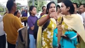 ಟಿಸಿಯ ಶಿರಚ್ಛೇದ ಮಾಡುವುದಾಗಿ ಬೆದರಿಕೆ ಹಾಕಿದ ಮಹಿಳೆ