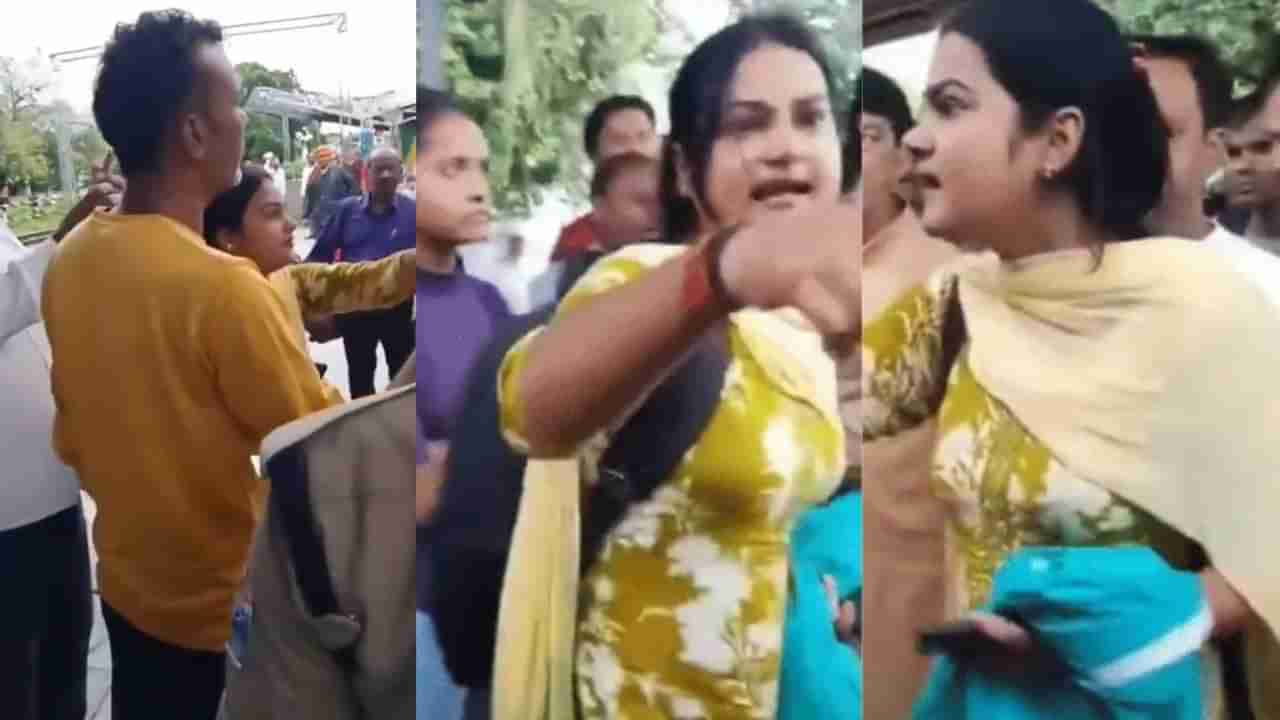 Video: ಟಿಕೆಟ್ ಇಲ್ಲದೇ ಎಸಿ ಕೋಚ್‌ನಲ್ಲಿ ಪ್ರಯಾಣ; ಟಿಸಿಯ ಶಿರಚ್ಛೇದ ಮಾಡುವುದಾಗಿ ಬೆದರಿಕೆ ಹಾಕಿದ ಮಹಿಳೆ