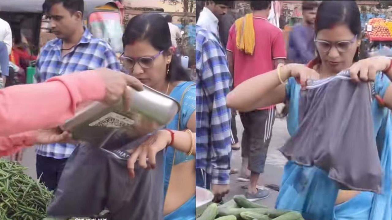 Video: ಕ್ರಿಯೇಟಿವಿ ಅಂದ್ರೆ ಇದೇ ಇರ್ಬೇಕು; ಒಳ ಉಡುಪನ್ನು ಬ್ಯಾಗ್ ಆಗಿ ಪರಿವರ್ತಿಸಿದ ಭಾರತೀಯ ನಾರಿ Video: ಕ್ರಿಯೇಟಿವಿ ಅಂದ್ರೆ ಇದೇ ಇರ್ಬೇಕು; ಒಳ ಉಡುಪನ್ನು ಬ್ಯಾಗ್ ಆಗಿ ಪರಿವರ್ತಿಸಿದ ಭಾರತೀಯ ನಾರಿ