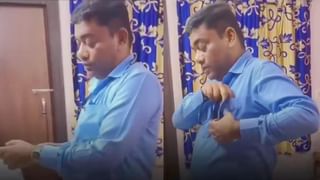 Optical Illusion: ನಿಮ್ಮದು ಹದ್ದಿನ ಕಣ್ಣಾಗಿದ್ರೆ ಈ ಚಿತ್ರದಲ್ಲಿ ಅಡಗಿರುವ ಪಾಂಡಗಳನ್ನು ಗುರುತಿಸಿ