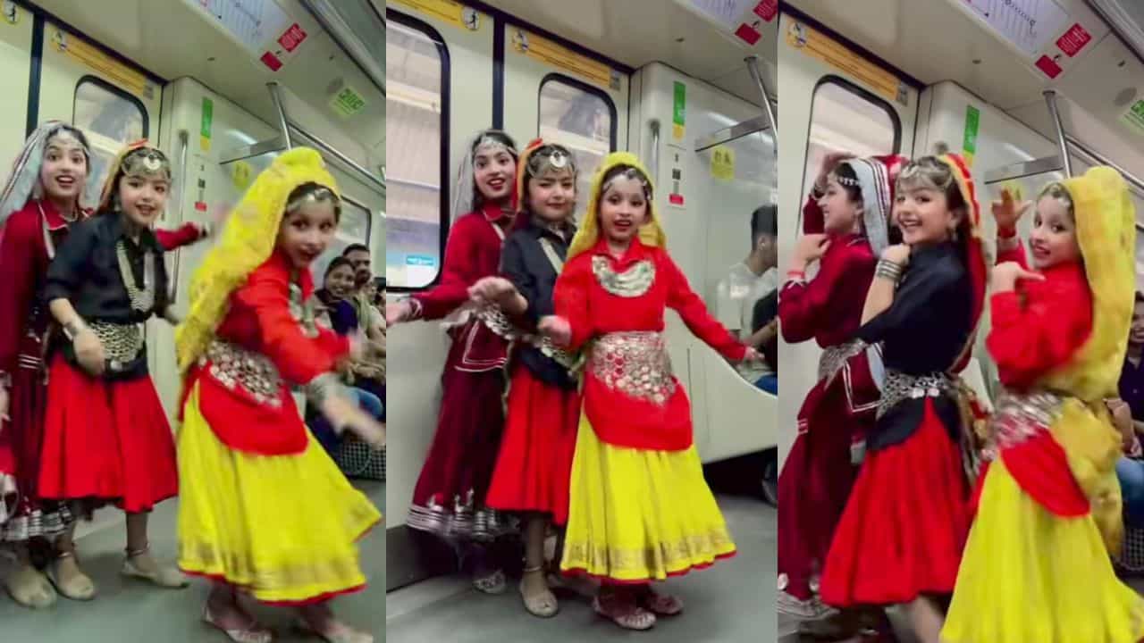 Video: ದೆಹಲಿ ಮೆಟ್ರೋದಲ್ಲಿ ಪುಟಾಣಿಗಳ ಭರ್ಜರಿ ಡ್ಯಾನ್ಸ್‌, ಪ್ರಯಾಣಿಕರು ಫುಲ್‌ ಫಿದಾ