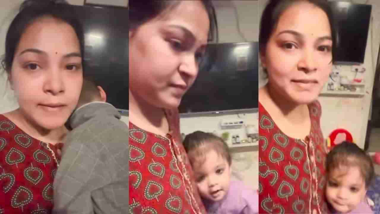 Video: ಮನೆ, ಮಕ್ಕಳನ್ನು ನಿಭಾಯಿಸೋದ್ರಲ್ಲೇ ಅರ್ಧ ಜೀವನ ಕಳೆದು ಹೋಗ್ತದೆ ಎಂದ ಮಹಿಳೆ