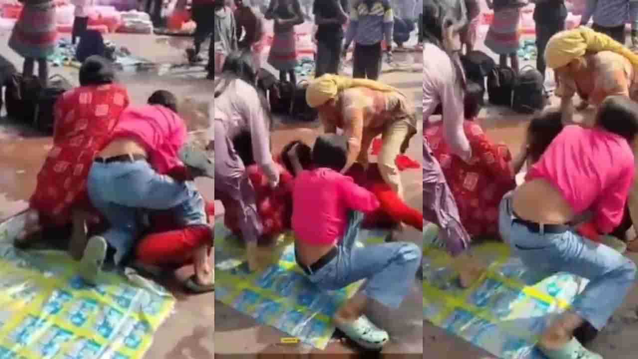 Video: ಹರ್ ಕಿ ಪೌರಿಯಲ್ಲಿ ತಿಲಕಕ್ಕಾಗಿ ಮಹಿಳೆಯರ ನಡುವೆ ಬಿಗ್ ಫೈಟ್