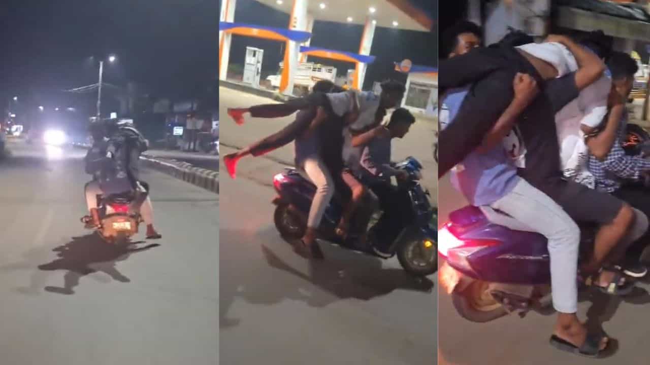 Video: ಎತ್ತಾಕ್ಕೊಂಡ್ ಹೋಯ್ತಾ ಇರೋದೇ; ಹೈವೇ ರೋಡಲ್ಲಿ ಒಂದೇ ಸ್ಕೂಟಿಯಲ್ಲಿ ಐವರ ಡೇಂಜರ್ಸ್ ಸ್ಟಂಟ್