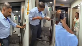 Viral: ಟ್ರಿಪ್ ಹೊರಟ ಗೆಳತಿಯ ಮುಂದೆ ವಿಚಿತ್ರ ಬೇಡಿಕೆಯಿಟ್ಟ ಗೆಳೆಯ, ಇದು ಸರಿನಾ ಎಂದು ಪ್ರಶ್ನಿಸಿದ ಯುವತಿ