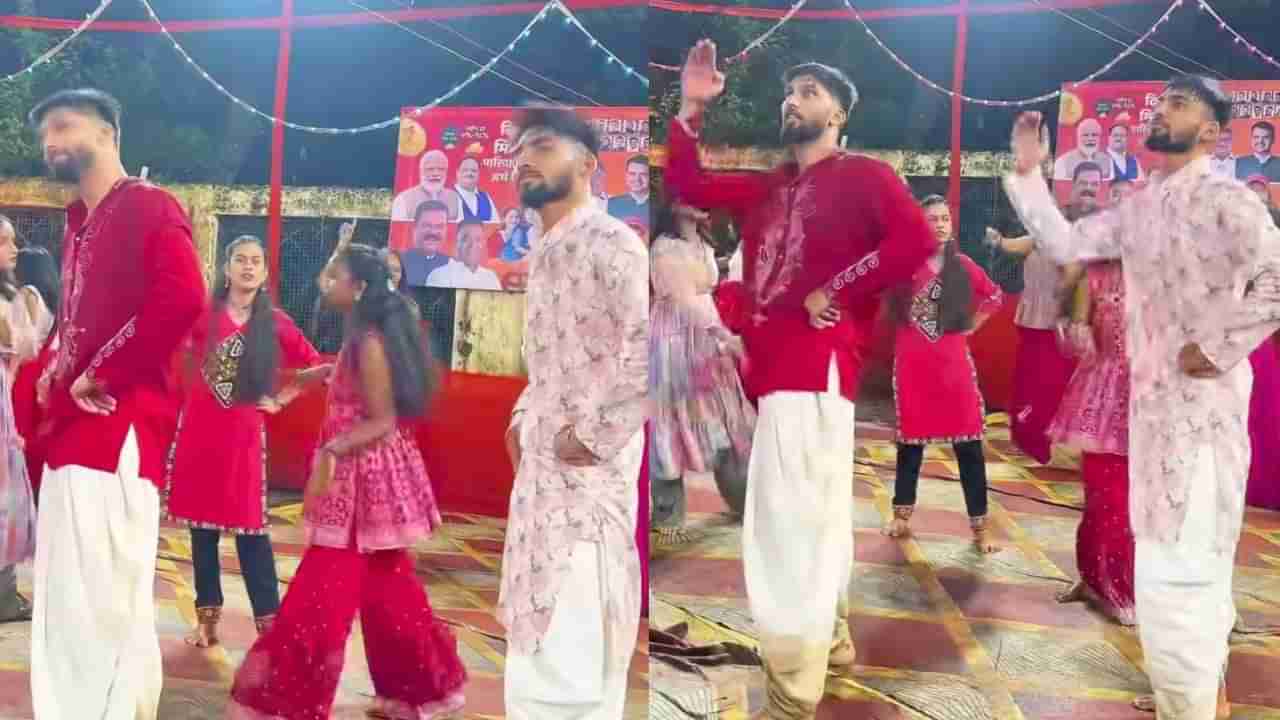 Video: ಗಾರ್ಬಾ ನೃತ್ಯದಲ್ಲಿ ಅರ್ಶ್ದೀಪ್ ಸಿಂಗ್ ಅವರ ಜೆಟ್ ಕ್ರ್ಯಾಶ್ ಸ್ಟೆಪ್ ಹಾಕಿದ ಯುವಕರು