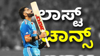 IND vs AUS: ಆಸ್ಟ್ರೇಲಿಯಾ ವಿರುದ್ಧ ಹೀಗಿರಲಿದೆ ಭಾರತದ ಪ್ಲೇಯಿಂಗ್ 11