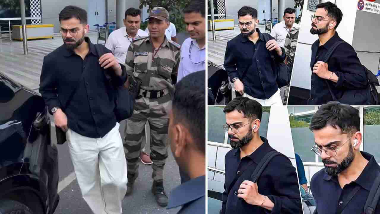 Virat Kohli: ಕೊನೆಗೂ ಭಾರತಕ್ಕೆ ಮರಳಿದ ವಿರಾಟ್ ಕೊಹ್ಲಿ: ವಿಮಾನ ನಿಲ್ದಾಣದಲ್ಲಿ ಅಭಿಮಾನಿಗಳ ದಂಡು