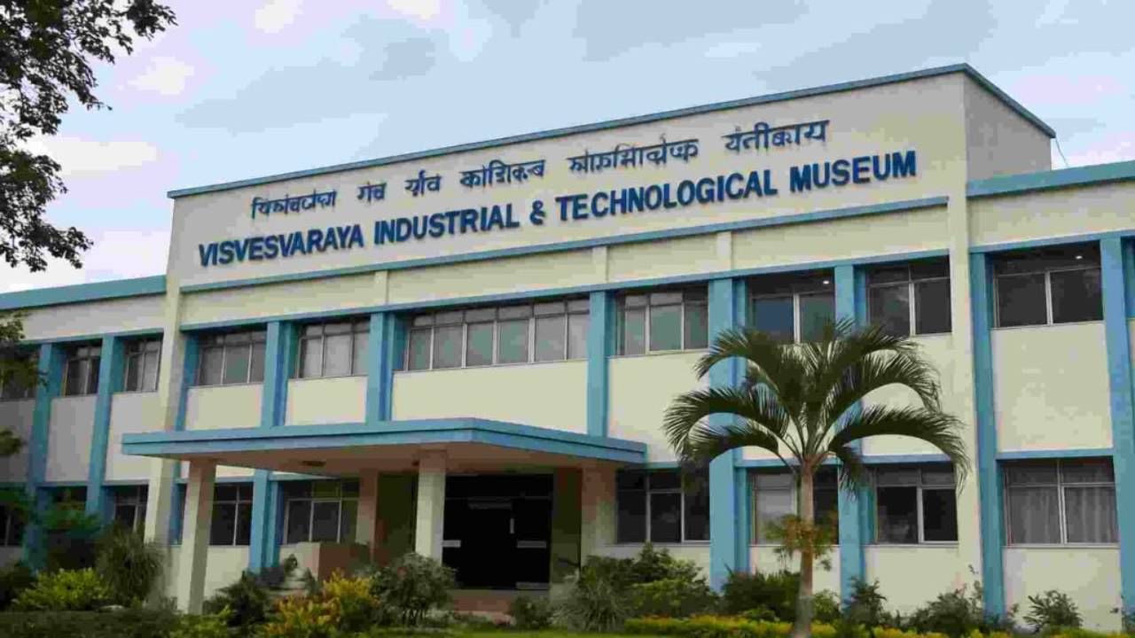 VITM Recruitment 2025: ವಿಶ್ವೇಶ್ವರಯ್ಯ ಕೈಗಾರಿಕಾ ಮತ್ತು ತಾಂತ್ರಿಕ ವಸ್ತುಸಂಗ್ರಹಾಲಯದಲ್ಲಿ ವಿವಿಧ ಹುದ್ದೆಗಳಿಗೆ ನೇಮಕಾತಿ