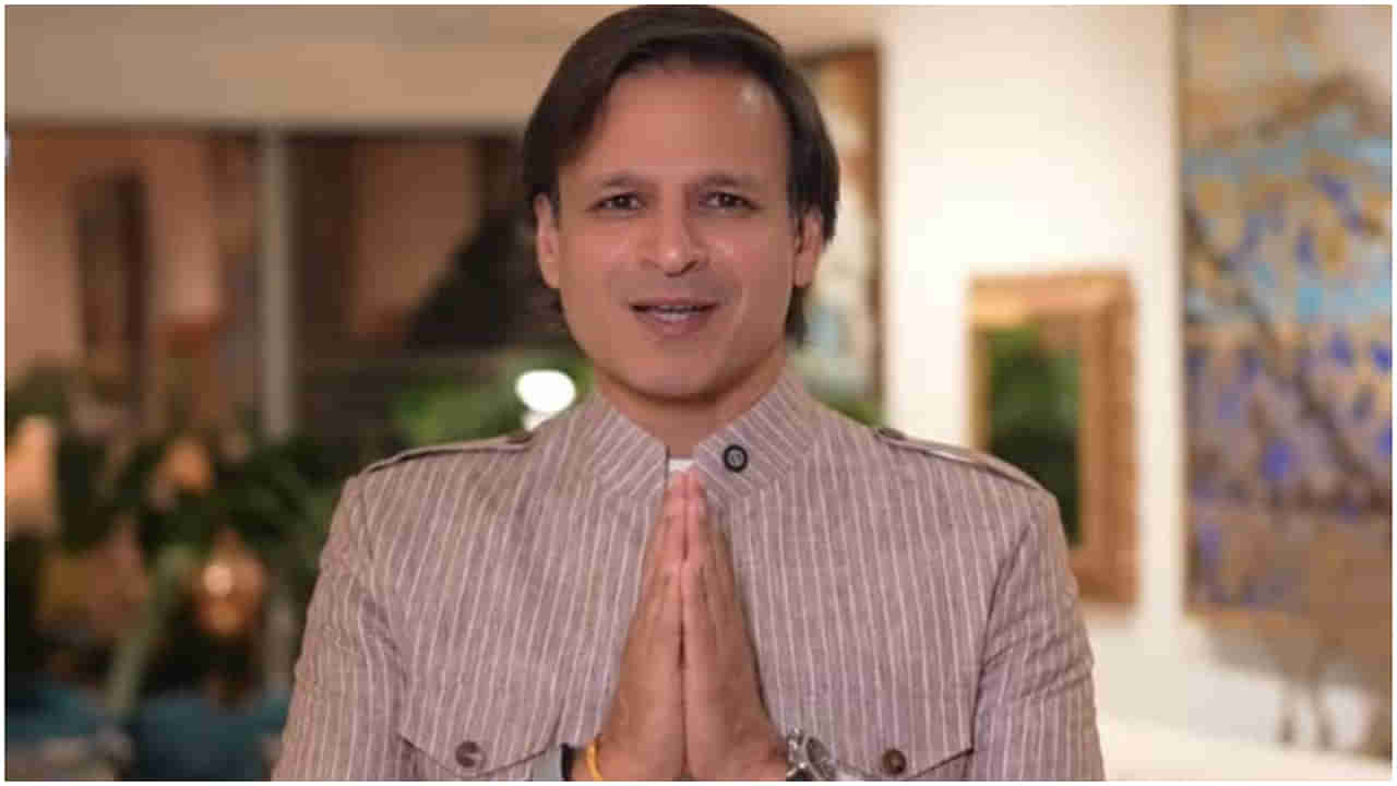 ‘ರಾಮಾಯಣ’ ಚಿತ್ರದ ಸಂಭಾವನೆಯನ್ನು ಕ್ಯಾನ್ಸರ್ ಮಕ್ಕಳ ಚಿಕಿತ್ಸೆಗೆ ನೀಡಿದ ವಿವೇಕ್ ಒಬೆರಾಯ್