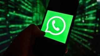 IMC 2025: ಭಾರತದಲ್ಲಿ 1GB ಡೇಟಾ ಒಂದು ಕಪ್ ಚಹಾಕ್ಕಿಂತ ಕಡಿಮೆ ಬೆಲೆಗೆ ಲಭ್ಯವಿದೆ: ಪ್ರಧಾನಿ ಮೋದಿ