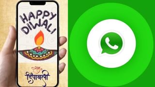 WhatsApp: ವಾಟ್ಸ್ಆ್ಯಪ್​ನಲ್ಲಿ ಇನ್ಮುಂದೆ ಅನಿಯಮಿತ ಮೆಸೇಜ್ ಕಳುಹಿಸಲು ಸಾಧ್ಯವಿಲ್ಲ: ಕಂಪನಿಯಿಂದ ಮಾಸಿಕ ಮಿತಿ ನಿಗದಿ